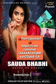 Sauda Bhabi In 2020 Movies To Watch Online Movies I Movie