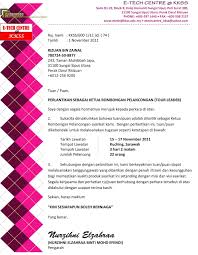 Berikut contoh surat lamaran kerja yang baik dan benar serta dapat djadikan referensi utama. Contoh Surat Offering Letter Guru Paud