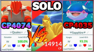 To find exactly what level your pokémon is, power up your pokémon following this chart until you're certain of your level from stardust cost email updates for pokemon go. Weather Boosted Solar Beam Ninetales Vs Max Cp Kyogre Groudon In Pokemon Go Youtube