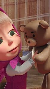 Masha Alexander's Instagram, Twitter & Facebook