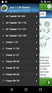 Ada tiga qaul yaitu bersifat tauqifi, taufiqi atau ijtihadi, serta tauqifi dan ijtihadi. Al Quran Juz 11 For Android Apk Download