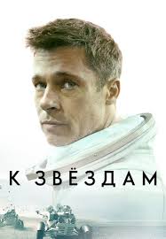 Фильмы в Google Play