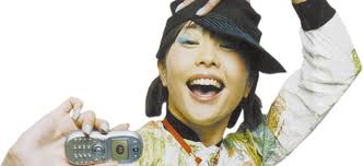 ABC Amber PDF Merger