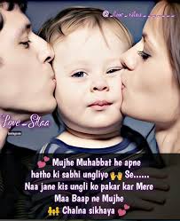 Here you have inspiring and funny parents quotes. The Heart Of A Father Is The Masterpiece Of Nature Some People Don T Believe In Heroes Mom And Dad Quotes Daughter Quotes Daughter Love Quotes