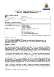 Job Person Specification