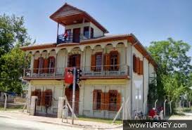 Adana Şeyh Cemil Nardalı Konağı