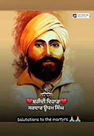 Davinder Thind (@davinderthind6)