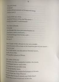 E E Cummings Poem Understanding Yourself Poems Understanding