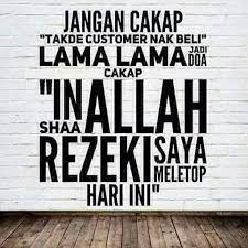 Kata kata bijak ini sangat banyak sekali manfaatnya, mulai dari memotivasi, memberi semangat untuk bangkit. Kata Kata Semangat Untuk Bisnes Google Search Life Quotes Islamic Quotes Motivational Quotes