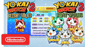 Yo Kai Watch 2 Oni Evolution Update Version 2 0 Nintendo 3ds