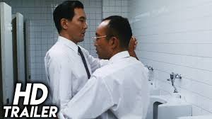 Amzn.to/vx0e5a don't miss the hottest new trailers: Shall We Dance 1996 Original Trailer Hd 1080p Youtube