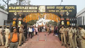 The indian government on tuesday decided to celebrate netaji subhas chandra bose's birthday on january 23 as ''parakram diwas'' every year, according to the official notice by the union ministry of. Nrlbyqu Rjwfcm