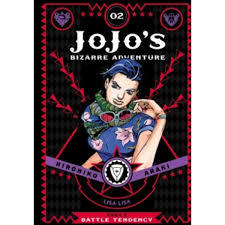 Hirohiko araki also known as: Jojo S Bizarre Adventure Part 2 Battle Tendency Vol 2 2 Shop4jp Com