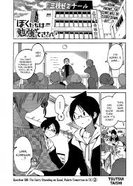 Bokutachi wa benkyō ga dekinai, lit. Bokutachi Wa Benkyou Ga Dekinai Chapter 108