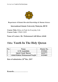 Fonts and display, presentation, grammar and spelllings, not missing out personal details. Iium Research Papers Academia Edu