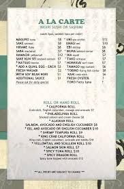 A La Carte 3 Desain Menu