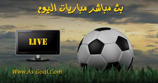 ستجد في kooora4live نتائج في الوقت الفعلي لأهم مباريات اليوم في جدول محدث للنتائج وتصنيفات الفريق. Ø§Ù„Ø§Ø³Ø·ÙˆØ±Ø© Ù„Ø¨Ø« Ø§Ù„Ù…Ø¨Ø§Ø±ÙŠØ§Øª Ù…Ø§Ù†Ø´Ø³ØªØ± Ø³ÙŠØªÙŠ ÙƒÙ†Ø¬ ÙƒÙˆÙ†Ø¬