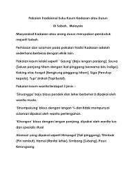 Masyarakat kadazan atau orang dusun merupakan penduduk majoriti sabah. Pakaian Tradisional Suku Kaum Kadazan Sabah