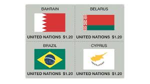 I used the iranian flag as inspiration, putting the weave pattern on the edges of the middle band. United Nations Adds Eight Stamps To Flag Series