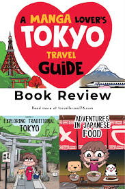 Wordpress Com In 2020 Tokyo Travel Guide Tokyo Travel Travel Guide Book
