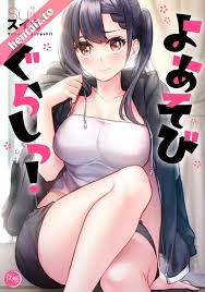 Phim Sex Hentai Bao cao su, Anime XXX Mới Nhất - HentaiZ.bot