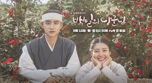 100 Days My Prince Subtitle Indonesia Drama Drama Korea Sutradara