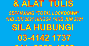 Contdict.com > indonesian english online translator. Hasani Books Stationery Home Facebook
