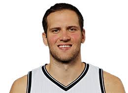 Bojan bogdanovic plays as forward for in the nba. Bojan Bogdanovic Shoes