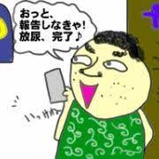 永久保存版レシピ とろ り お惣菜屋さんのごぼうサラダと超とろ りお惣菜屋さんのごぼうサラダ るぅのおいしいうちごはん powered by ライブドアブログ 2020 料理 レシピ シャツ 襟 汚れ 巾着 作り方