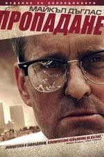 Chuck Neely — The Movie Database (TMDB)