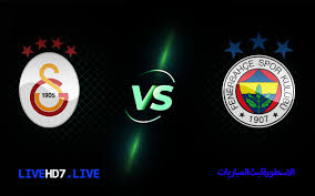 31 الدوري التركي الممتاز 2020/2021 جالاتا سراي التركي galatasaray sk caykur rizespor. Ù…Ø´Ø§Ù‡Ø¯Ø© Ù…Ø¨Ø§Ø±Ø§Ø© ØºÙ„Ø·Ø© Ø³Ø±Ø§ÙŠ ÙˆÙÙ†Ø±Ø¨Ø®Ø´Ø© Ø¨Ø« Ù…Ø¨Ø§Ø´Ø± Ø§Ù„ÙŠÙˆÙ… 06 02 2021 Ù…ÙˆÙ‚Ø¹ Ø§Ù„Ø§Ø³Ø·ÙˆØ±Ø© Ù„Ø¨Ø« Ø§Ù„Ù…Ø¨Ø§Ø±ÙŠØ§Øª Ø§Ù„Ø§Ø³Ø·ÙˆØ±Ø© Ù„Ø¨Ø« Ø§Ù„Ù…Ø¨Ø§Ø±ÙŠØ§Øª Livehd7