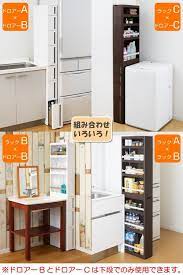 隙間収納 ストランティ ドロアーc 4段 17cm プラスチック製 コロ付き 完成品 キッチン 収納 すき間収納 引き出し 隙間 キッチン収納 270672 リビングート ヤフー店 通販 yahoo ショッピング ドロアー 収納 引き出し