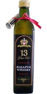 Kaiapoi 13yr Old Malt 40 500ml Buy Wine Wine Wine Sale
