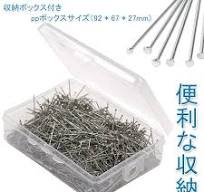 Amazon.co.jp: Insect Pin (0.02 x 1.0 inches (0.6 x 26 mm ...