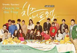 It aired on the cable network tvn on mondays and tuesdays for 16 episodes from january 4 to march 1, 2016. Drama Review Cheese In The Trap Oh Press