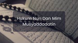 Ia kekal pada bacaan dan tulisan dan juga tetap ada ketika wasal dan waqaf. Hukum Hukum Nun Sakinah Dan Tanwin Mutiara Dakwah