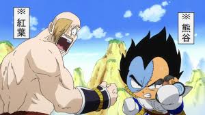 With a foreword by ryo horikawa, the japanese voice of vegeta, dragon ball z its over 9,000. It S Over 9000 Dragon Ball Wiki Fandom