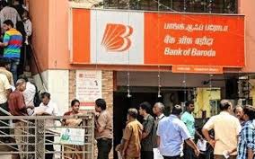 Welcome to the official handle of #bankofbaroda. Bank Of Baroda Back In Black Logs 1 209 Crore Profit In Q1 The Hindu Businessline