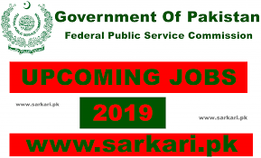 Federal Public Service Commission Upcoming Latest Jobs Government Jobs Job How To Apply