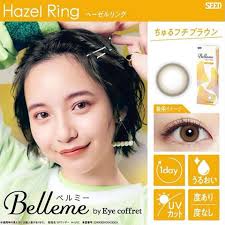 Bambi Series 1-Day ❤️$138 1盒10片❤️ 🌈顏色Almond Cassis Brown Chocolat Cream  Pink Milk Beige Pearl Gray Rose Beige Lemon Hazel Swan Blue 🌈 . ✨訂貨2-3日✨ .  🔅配戴模式每日即棄( Daily )