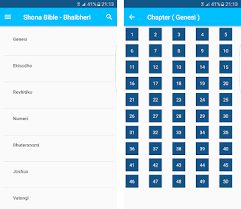 Download shona bible ( bhaibheri ) 2.4 apk file (8.37mb) for android (com.bible.shona.apk), instant download with direct link. Shona Bible Bhaibheri Apk Download For Android Latest Version 7 0 Com Ng Shona