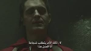 Series 4u(@fs4u_official), cj michael سي جي . Ø¨Ø±Ù„ÙŠÙ† Ø­Ø§Ù„Ø§Øª ÙˆØ§ØªØ³ Ø§Ø¨ Ø­Ø²ÙŠÙ†Ø© Ù„Ø§ ÙƒØ§Ø³Ø§ Ø¯ÙŠ Ø¨Ø§Ø¨Ù„ ØªØ­Ù…ÙŠÙ„ Download Mp4 Mp3