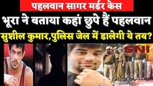 Home breaking news sagar dhankar murder case: Sagar Murder Case à¤ªà¤¹à¤²à¤µ à¤¨ Sushil Kumar Cctv Footage à¤® à¤ªà¤¹à¤²à¤µ à¤¨ Sagar Dhankar à¤• à¤ª à¤Ÿà¤¤ à¤¹ à¤ à¤¨à¤œ à¤° à¤†à¤ Youtube