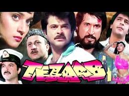 Image result for film (Tezaab)(1988)