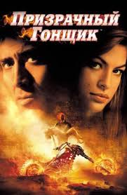 Мэттью Уилкинсон (Mathew Wilkinson)