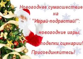 развивающие занятия для детей от 1 года до 2 лет Razvivayushie Zanyatiya Dlya Detej Ot 1 Goda Do 1 5 Let Konspekt 2 S Izobrazheniyami Razvivayushie Igry Dlya Rebenka Vospitanie Malysha Zanyatiya Dlya Detej