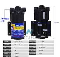 1 Pc. New DP-125-75JW Diaphragm Pump Water Purifier Booster Pump 24VDC