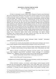 Ilmu ini adalah asas kepada segala perlakuan mukallaf dan yang menggerakkan segala aktiviti manusia dalam rangka merealisasikan kepentingan. 2