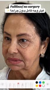 What do you think 😍✨