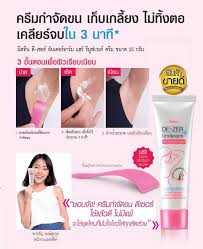 This handy hair remover by nair is packaged just like a deodorant stick, making it super easy to apply to your underarms. Mistine De Zer Underarm Hair Remover Cream Thailand Best Selling Products Online Shopping Worldwide Shipping